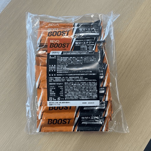 lline_revoboost03