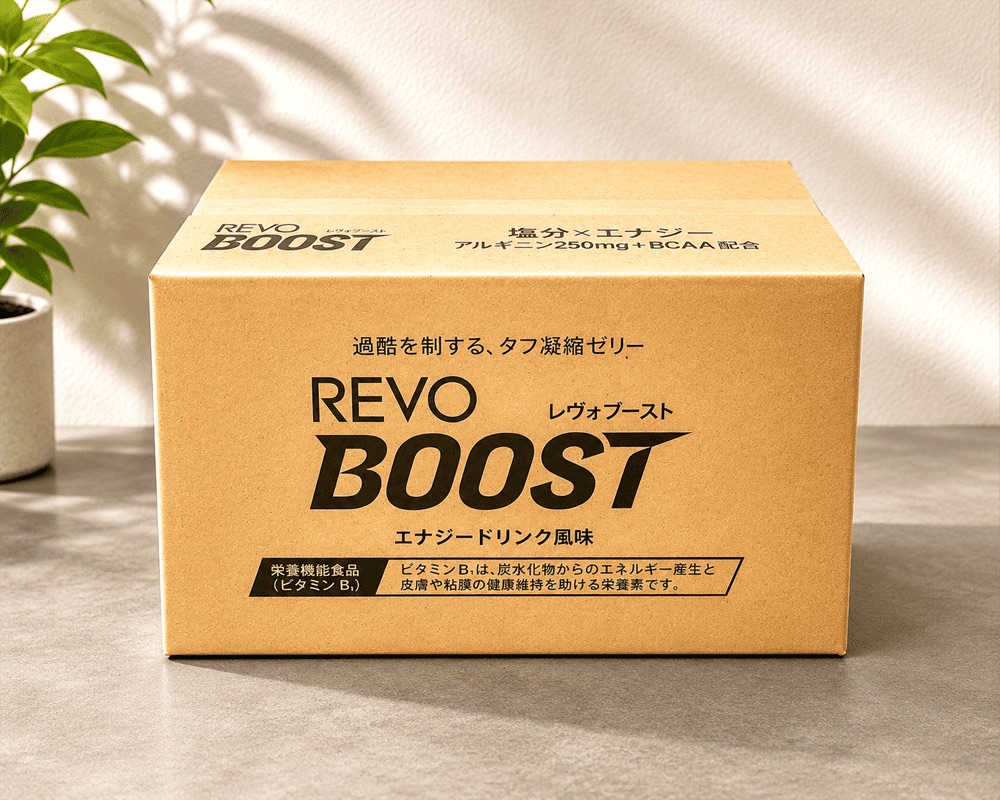 lline_revoboost04