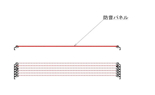 SBパネル_保管イメージ